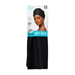 Silk Press Care Essentials Bundle - Keratin Spray